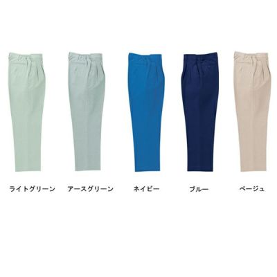 クロダルマ 作業着 春夏作業服 レディーススラックス ツータック 脇ゴム  313711