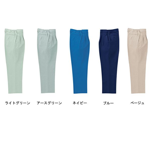 クロダルマ 作業着 春夏作業服 レディーススラックス ツータック 脇ゴム  313711
