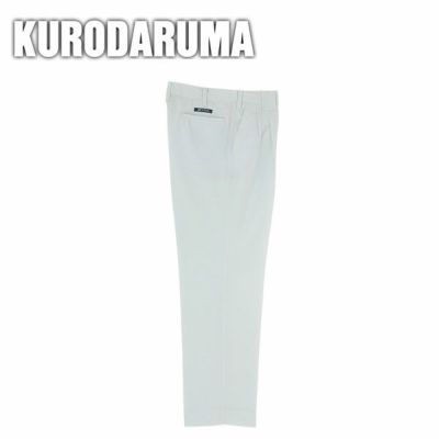 クロダルマ 作業着 春夏作業服 スラックス ツータック  31547