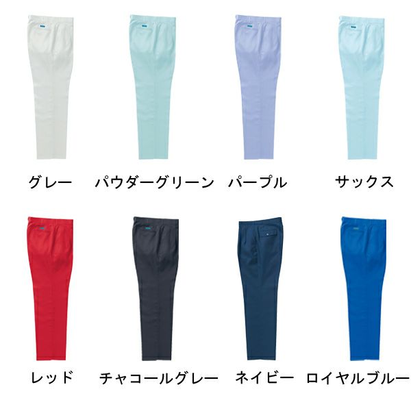 クロダルマ 作業着 春夏作業服 スラックス ツータック  31618