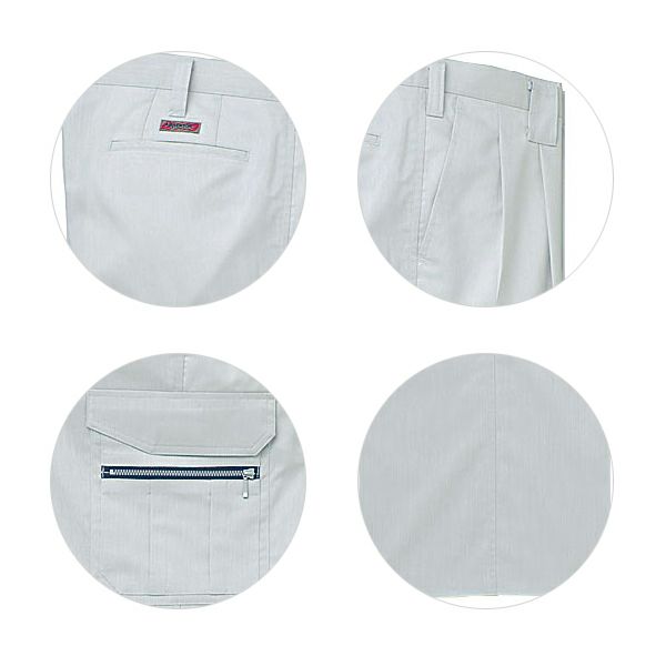 クロダルマ 作業着 春夏作業服 カーゴパンツ ツータック  35508