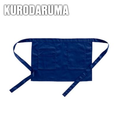 クロダルマ 作業着 春夏作業服 ショートエプロン 47229