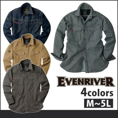 EVENRIVER イーブンリバー 作業着 秋冬作業服 エボリューション