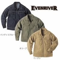 EVENRIVER イーブンリバー 作業着 秋冬作業服 ヘリンボン　ブルゾン US-207