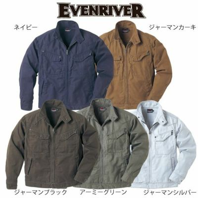 EVENRIVER イーブンリバー 作業着 秋冬作業服 ジャーマンクロス