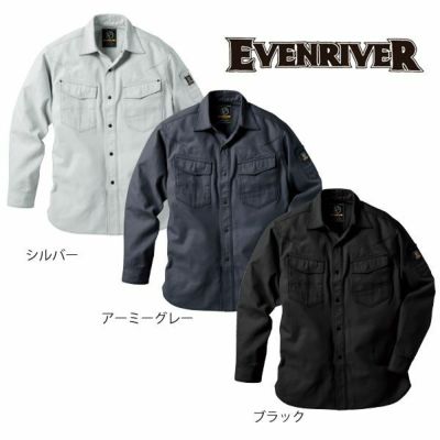 EVENRIVER イーブンリバー 作業着 秋冬作業服 フィッシャーストライプ　シャツ US-1106