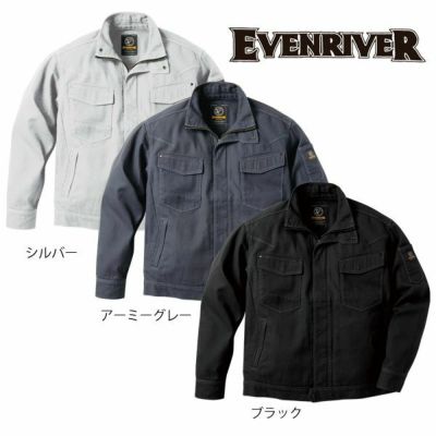 EVENRIVER イーブンリバー 作業着 秋冬作業服 フィッシャーストライプ　ブルゾン US-1107