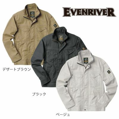 EVENRIVER イーブンリバー 作業着 秋冬作業服 アーミークロス　ブルゾン US-1207