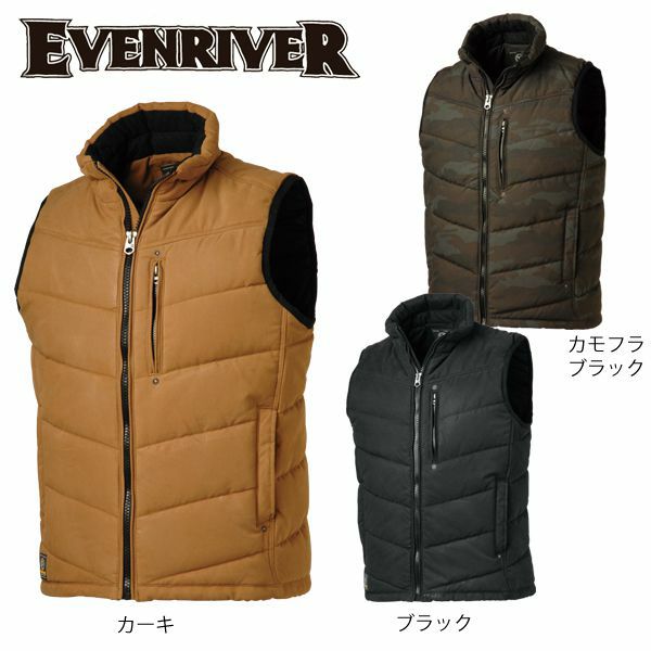 EVENRIVER イーブンリバー 作業着 秋冬作業服 プレミアムハードクロスベスト RS-9065 |｜ワークストリート