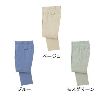 サンエス 作業着 215 ツータックパンツ AG215 WA215 春夏作業服