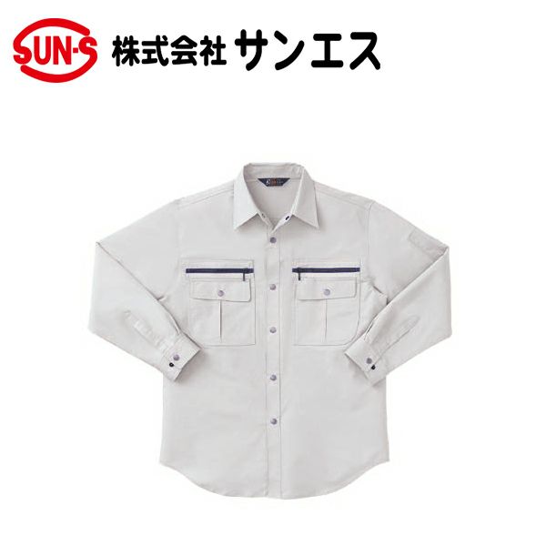 サンエス 作業着 829 長袖シャツ BC829 WA829 春夏作業服 |｜ワーク