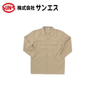 サンエス 作業着 春夏作業服 長袖ジャック GK320