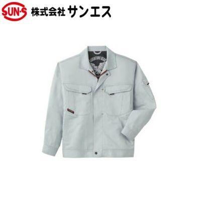 サンエス 作業着 10491 長袖ジャンパー AD10491 WA10491 春夏作業服