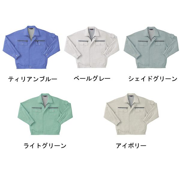 サンエス 作業着 821 長袖ブルゾン BC821 WA821 春夏作業服