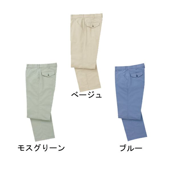 サンエス 作業着 213 パンツ AG213 WA213 春夏作業服