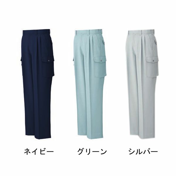 サンエス 作業着 10668 レディースツータックパンツ BC10668 WA10668 春夏作業服