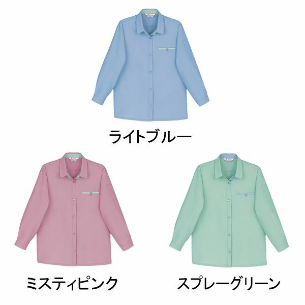 自重堂 作業着 秋冬作業服 レディース長袖シャツ 24105