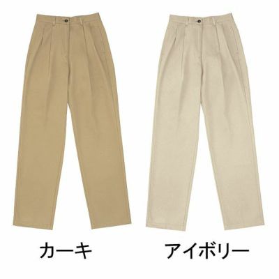 自重堂 作業着 秋冬作業服 ツータックパンツ 42206