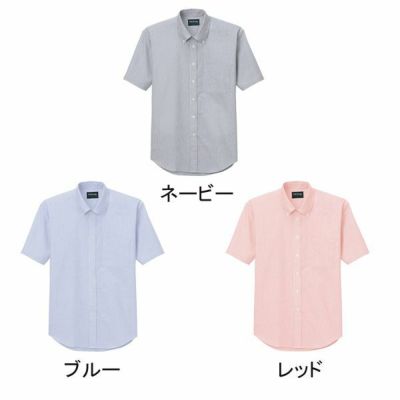 自重堂 作業着 春夏作業服 半袖シャツ 43654