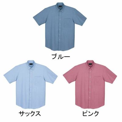 自重堂 作業着 春夏作業服 半袖シャツ 46674