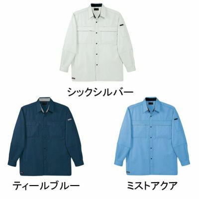 自重堂 作業着 秋冬作業服 長袖シャツ 46704