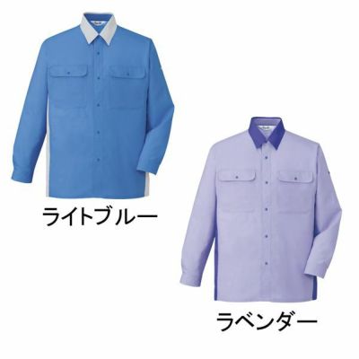 自重堂 作業着 秋冬作業服 長袖シャツ 46804