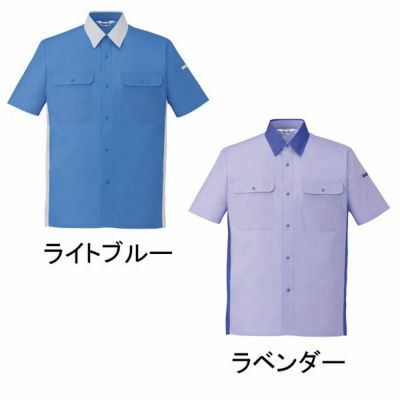 自重堂 作業着 春夏作業服 半袖シャツ 46814