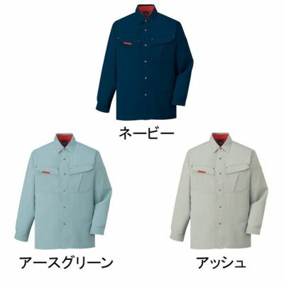 自重堂 作業着 秋冬作業服 長袖シャツ 47504