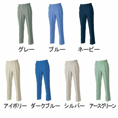 自重堂 作業着 秋冬作業服 ツータックパンツ 80601