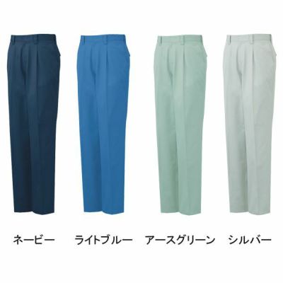 自重堂 作業着 秋冬作業服 ワンタックパンツ 81501