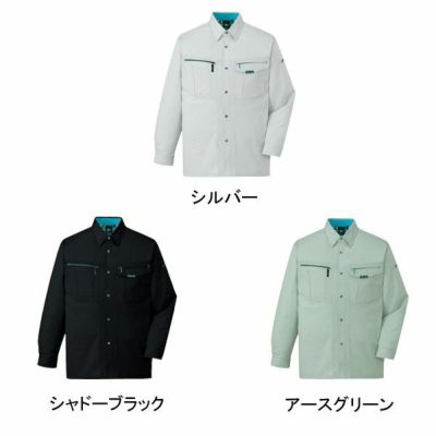 自重堂 作業着 秋冬作業服 長袖シャツ 84004