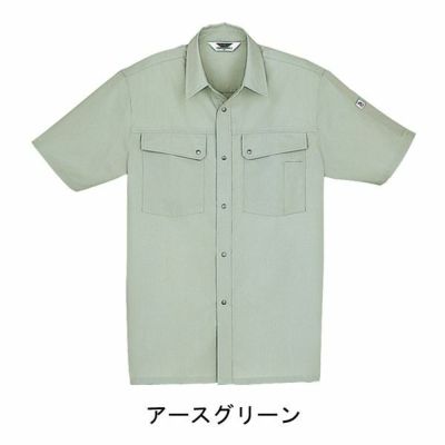 自重堂 作業着 春夏作業服 半袖シャツ 108