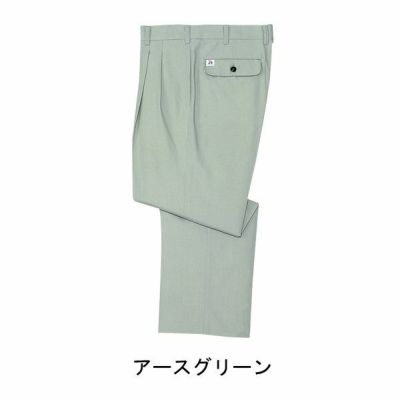 自重堂 作業着 春夏作業服 ツータックパンツ 118