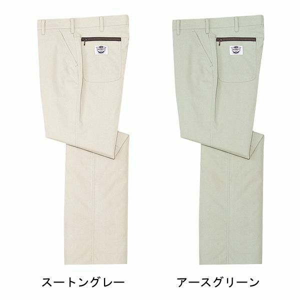 自重堂 作業着 春夏作業服 パンツ 211