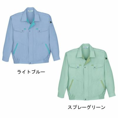 自重堂 作業着 春夏作業服 長袖ブルゾン 924