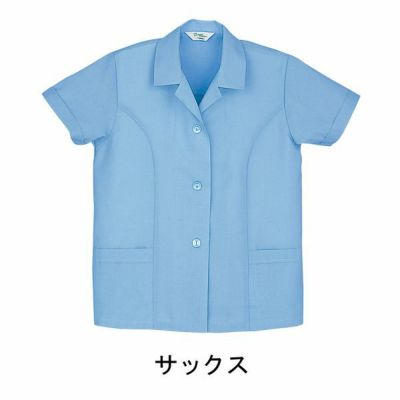 自重堂 作業着 春夏作業服 半袖スモック 1100