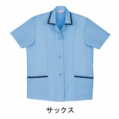 自重堂 作業着 春夏作業服 半袖スモック 1300