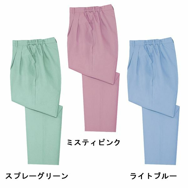 自重堂 作業着 春夏作業服 レディスツータック 24106