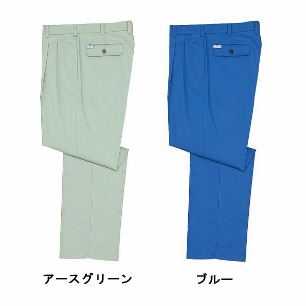 自重堂 作業着 春夏作業服 ツータックパンツ 34101