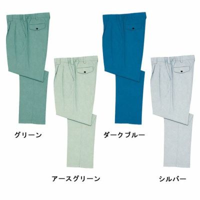 自重堂 作業着 春夏作業服 ツータックパンツ 34201