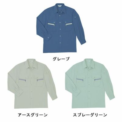 自重堂 作業着 春夏作業服 長袖シャツ 44004