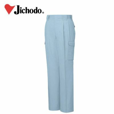 自重堂 作業着 秋冬作業服 ツータックカーゴ 432 |｜ワークストリート