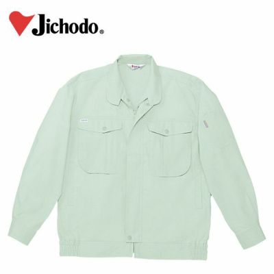 自重堂 作業着 春夏作業服 長袖ブルゾン 44500