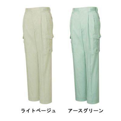 自重堂 作業着 春夏作業服 ツータックカーゴ 44602