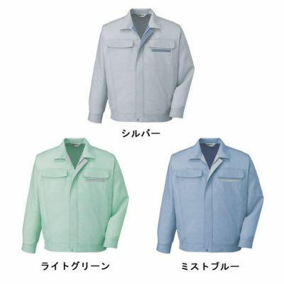 自重堂 作業着 春夏作業服 長袖ブルゾン 45300