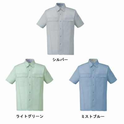 自重堂 作業着 春夏作業服 半袖シャツ 45314