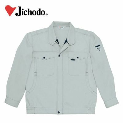 自重堂 作業着 春夏作業服 長袖ブルゾン 45400