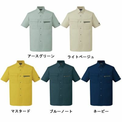 自重堂 作業着 春夏作業服 半袖シャツ 46214