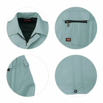 自重堂 作業着 春夏作業服 長袖ブルゾン 46300