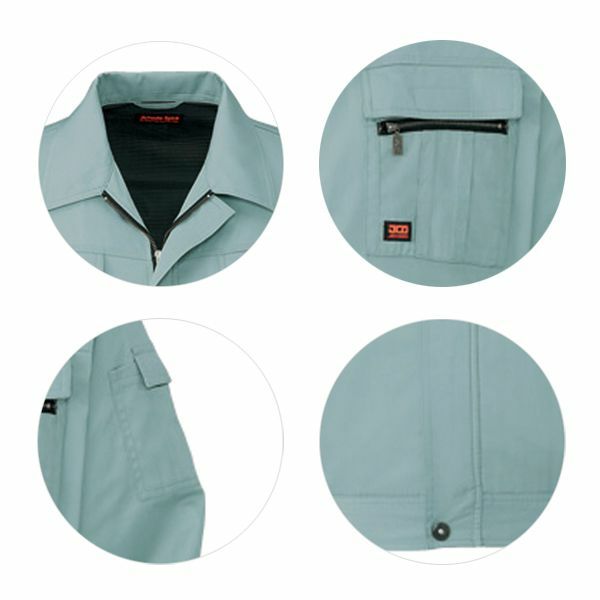 自重堂 作業着 春夏作業服 長袖ブルゾン 46300